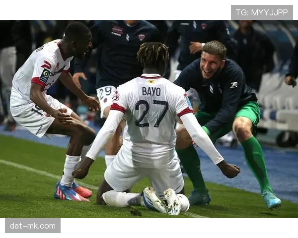 前瞻：保级关键战，克莱蒙与阿雅克肖的直接对话